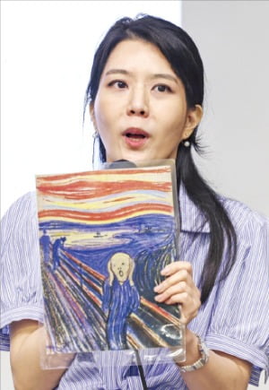 효과적인 정보 습득법